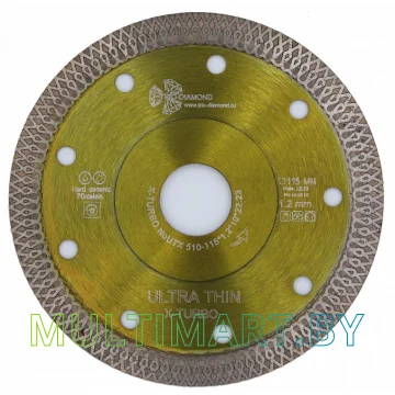 Отрезной диск алмазный Trio Diamond UTX510